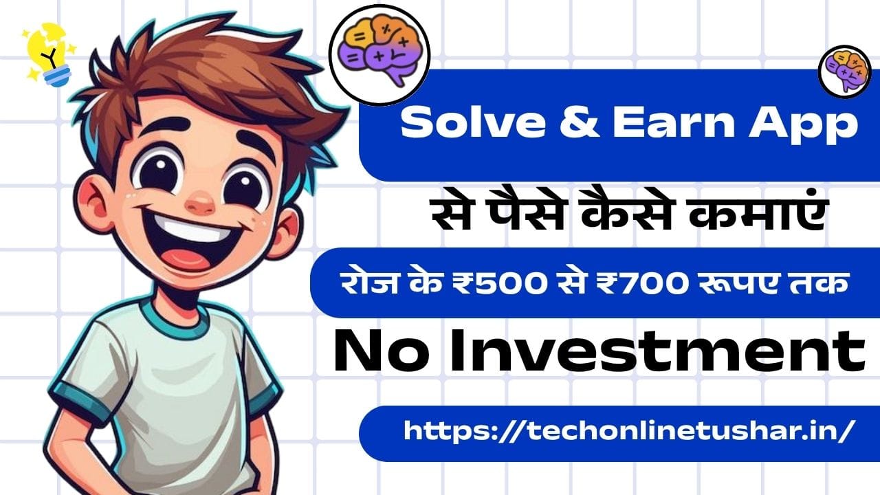 solve-and-earn-app-review